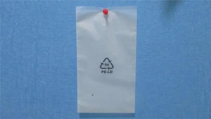 Dongguan Heyi Packing Industrial Co., Ltd.