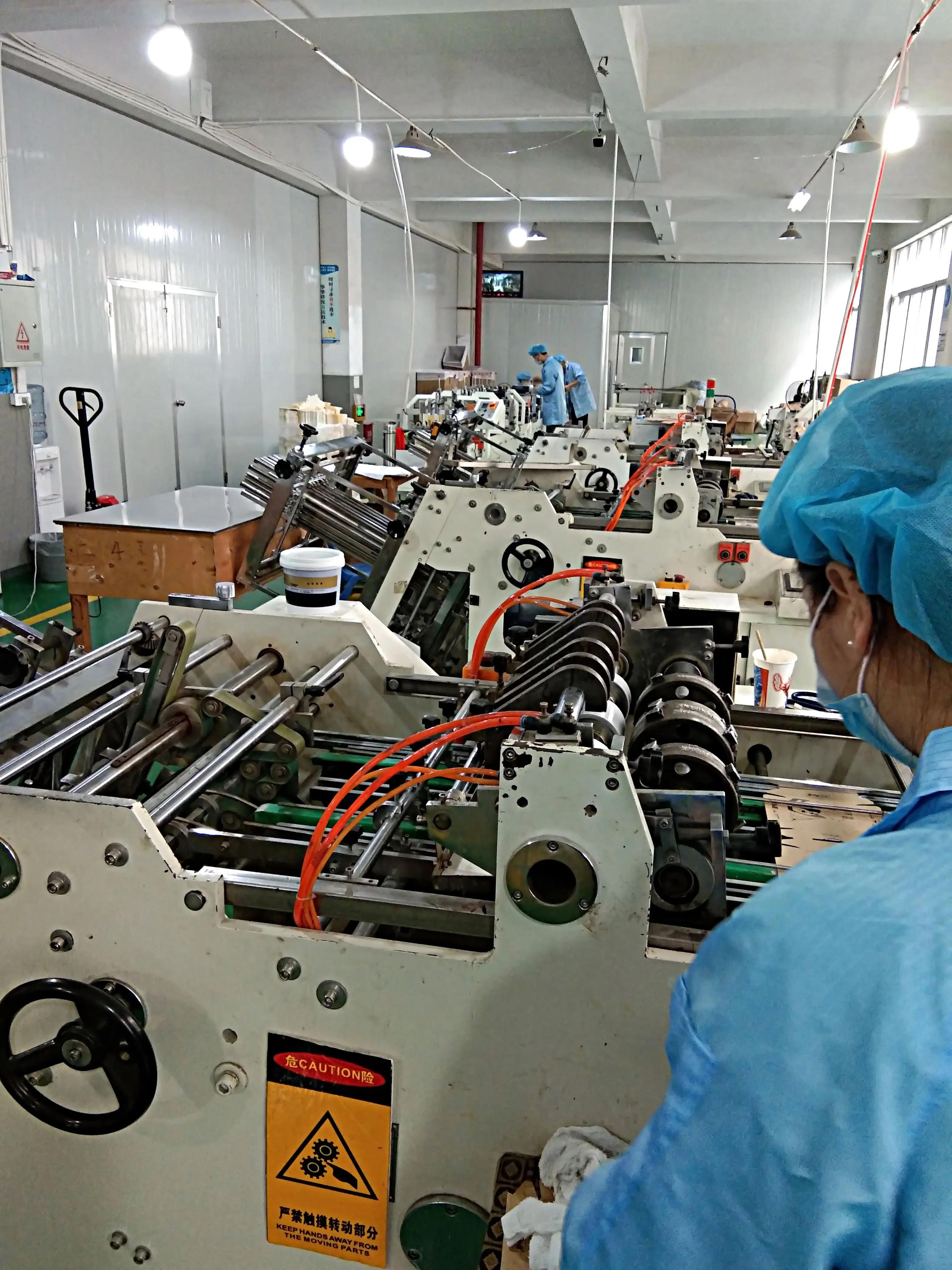 Supplier