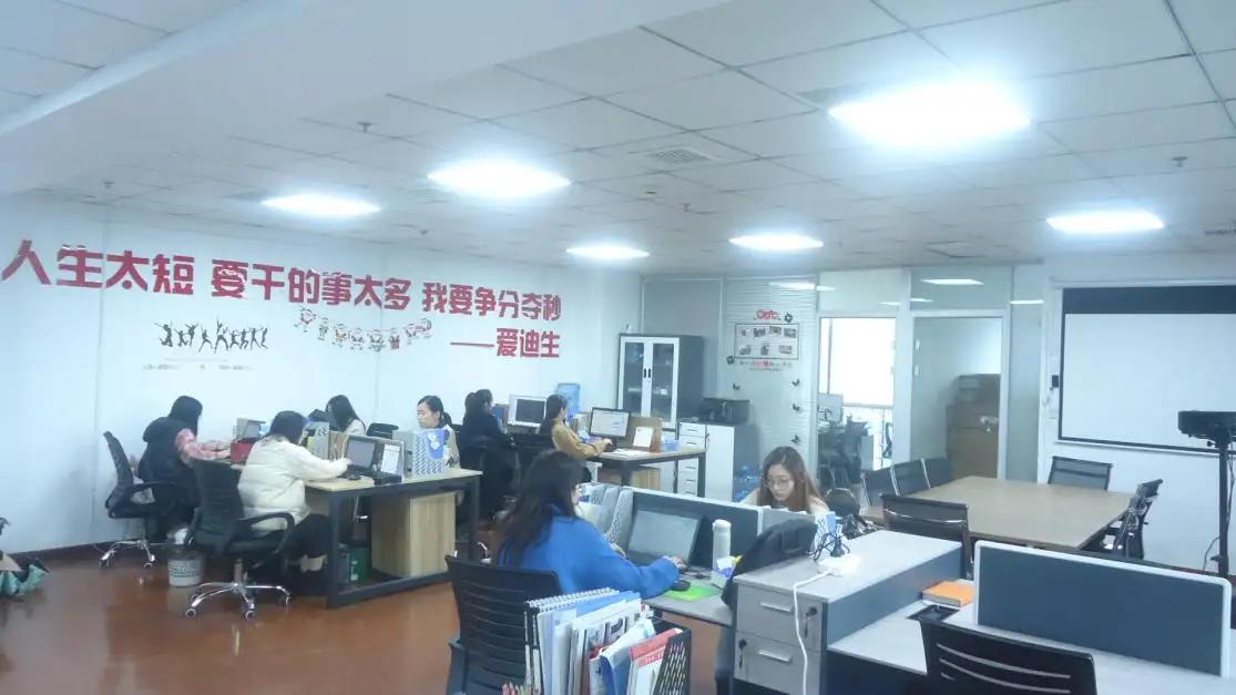 Ningbo Sunyoung Enclosure Co., Ltd.