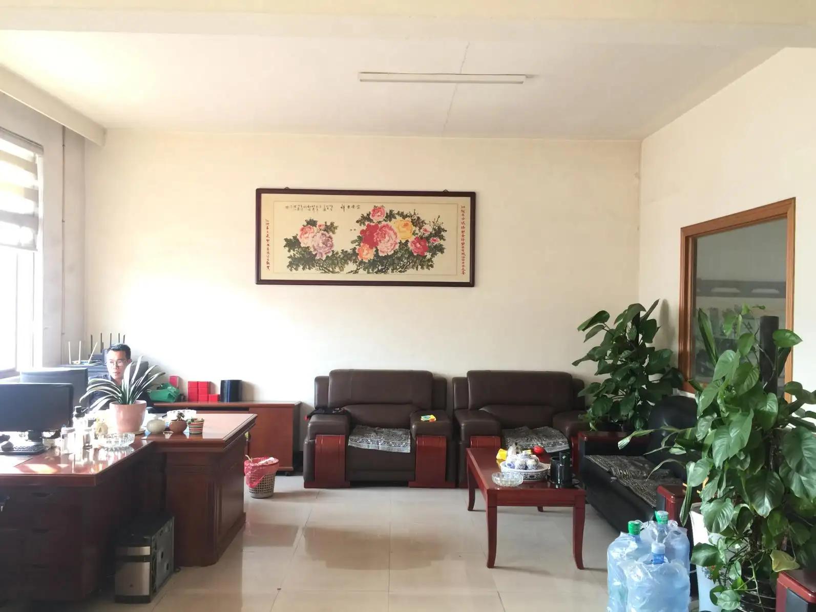 Jiangyin Huada Polyester Plastic Co., Ltd.