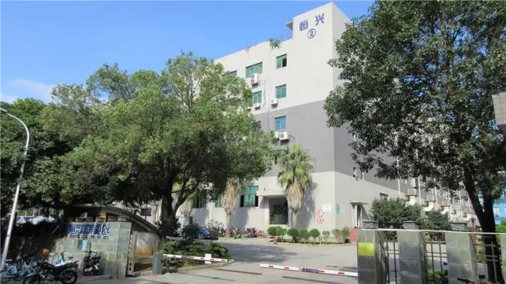 Xiamen Hengxing Color Printing Co., Ltd.