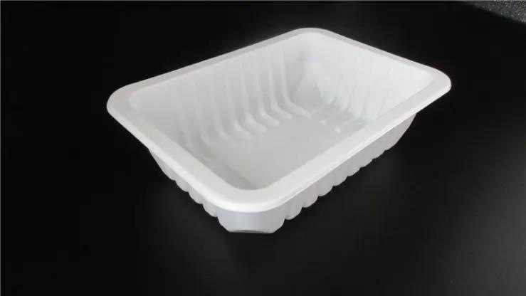 Supplier