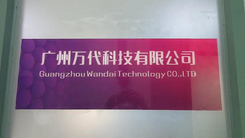 Guangzhou Wandai Technology Co., Ltd.