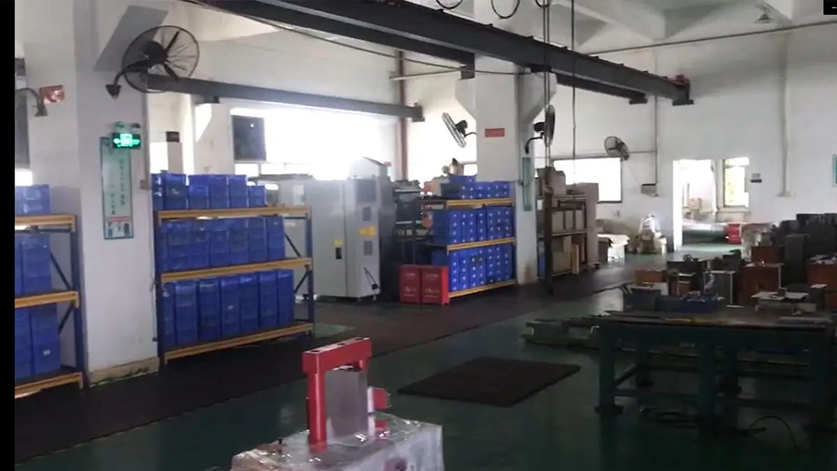 Supplier