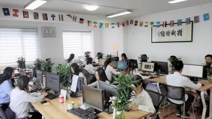 Shandong New Pleasures Co., Ltd.