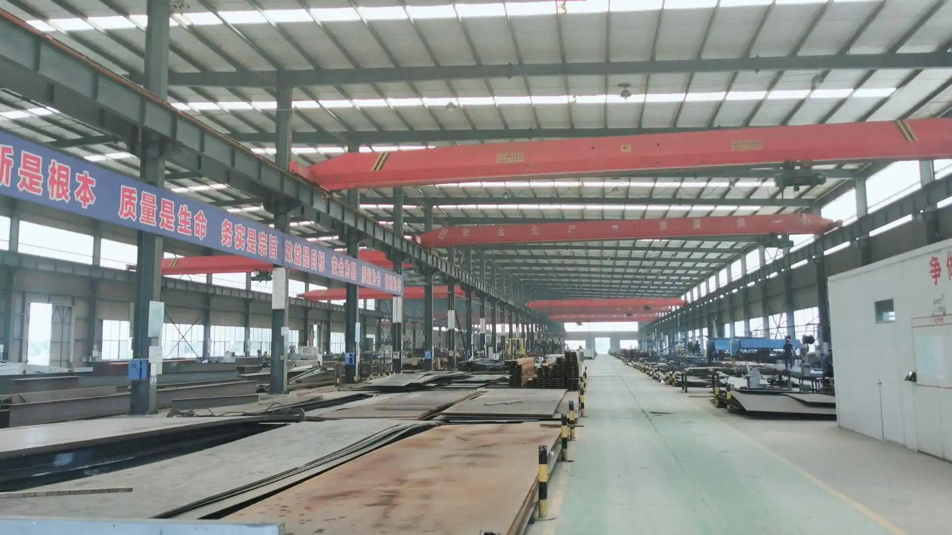 Shandong Hongtian Heavy Industries Co., Ltd.