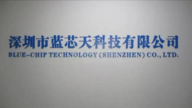 Blue-Chip Technology(shenzhen) Co., Ltd.