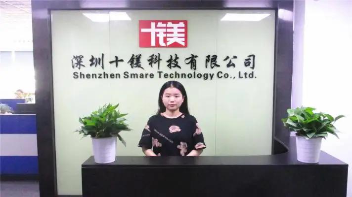 Shenzhen Smare Technology Co., Ltd.