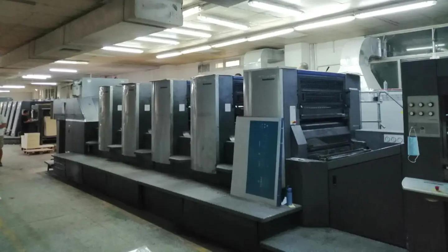 Major Custom Industry Co., Ltd.