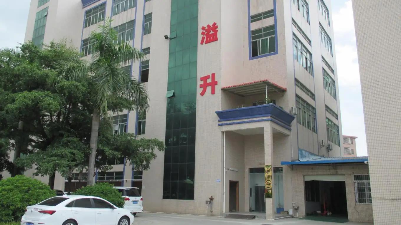 Dongguan Eco-Life Housewares Co., Ltd.