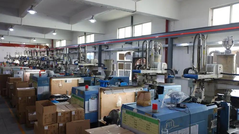 Supplier
