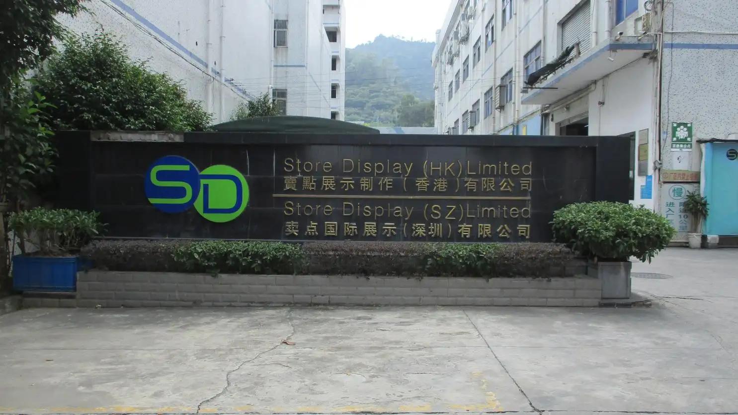 Shenzhen Store Display Tech Inc.