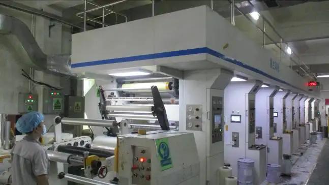 Supplier