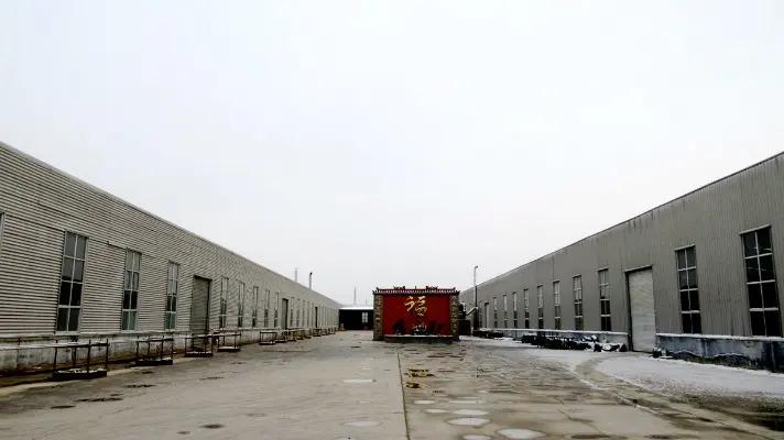 Supplier