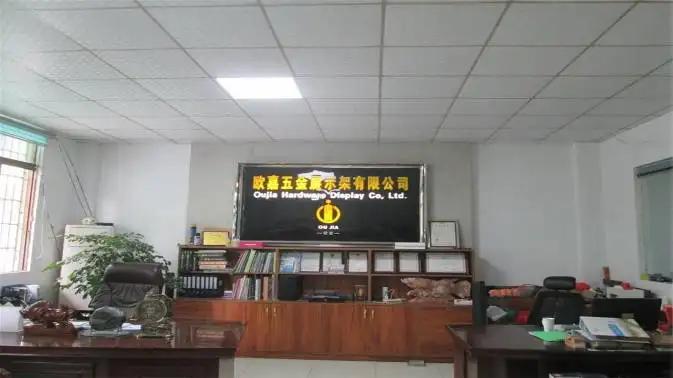 Foshan Nanhai Oujia Hardware Display Co., Ltd.