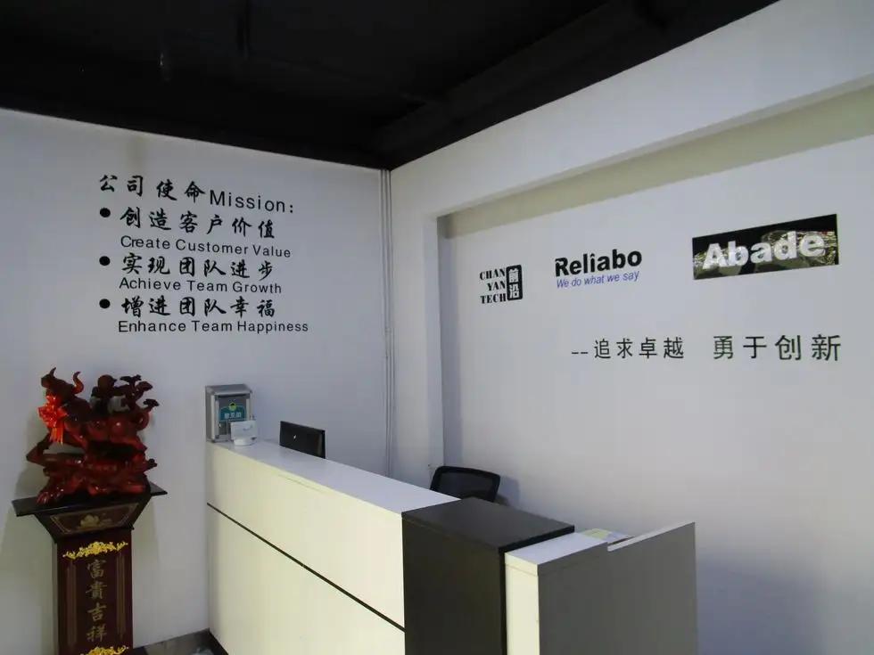 Wenzhou Reliabo Culture & Technology Co., Ltd.