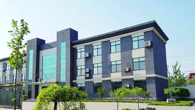 Langfang Chaoding International Trade Co., Ltd.
