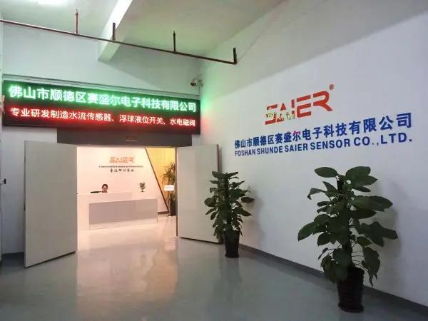 Foshan Shunde Saier Sensor Co., Ltd.
