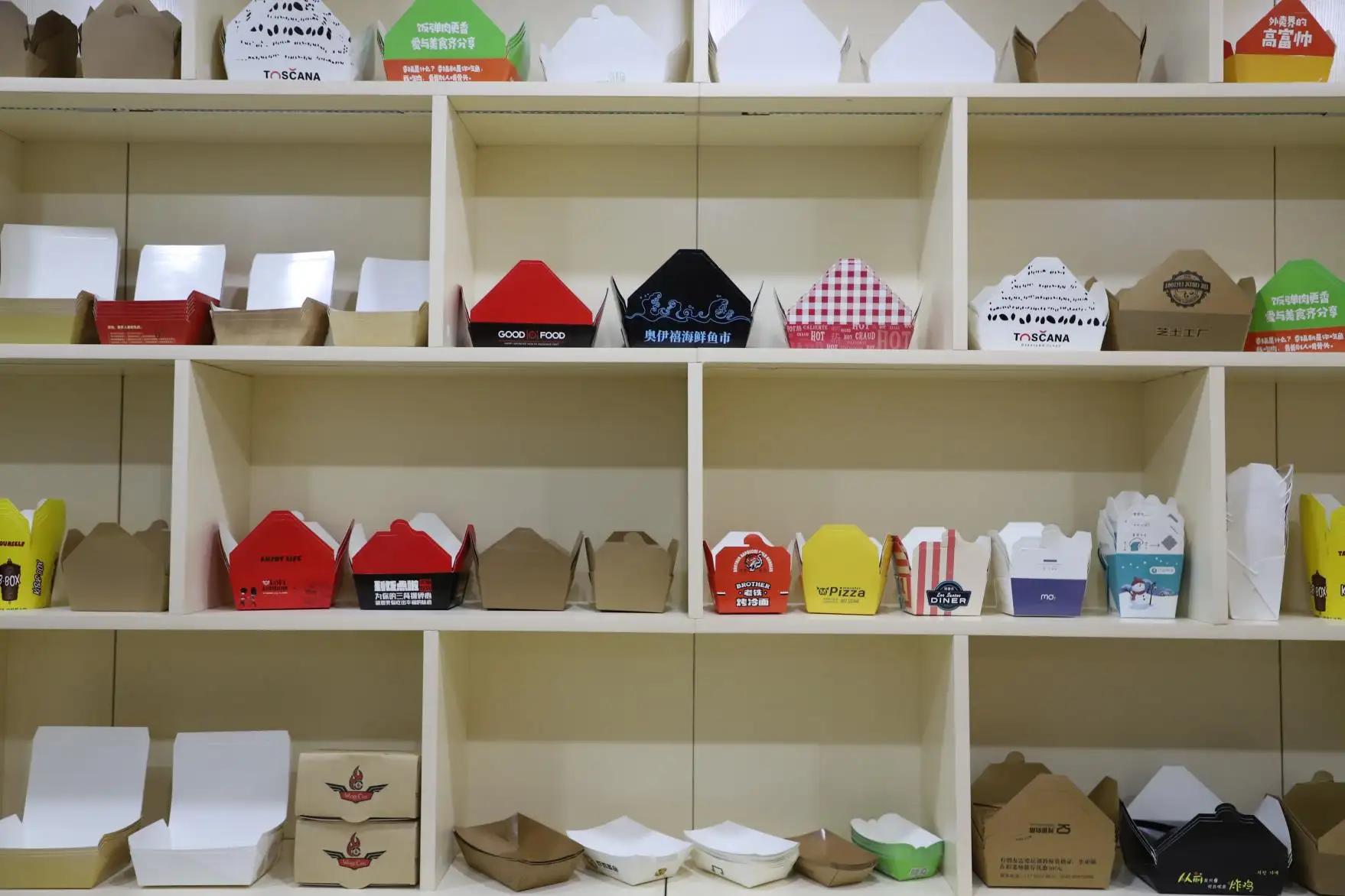 Shijiazhuang Chuangmei Paper Products Co., Ltd.