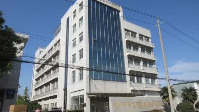 Changzhou City Hongfei Metalwork Corporation