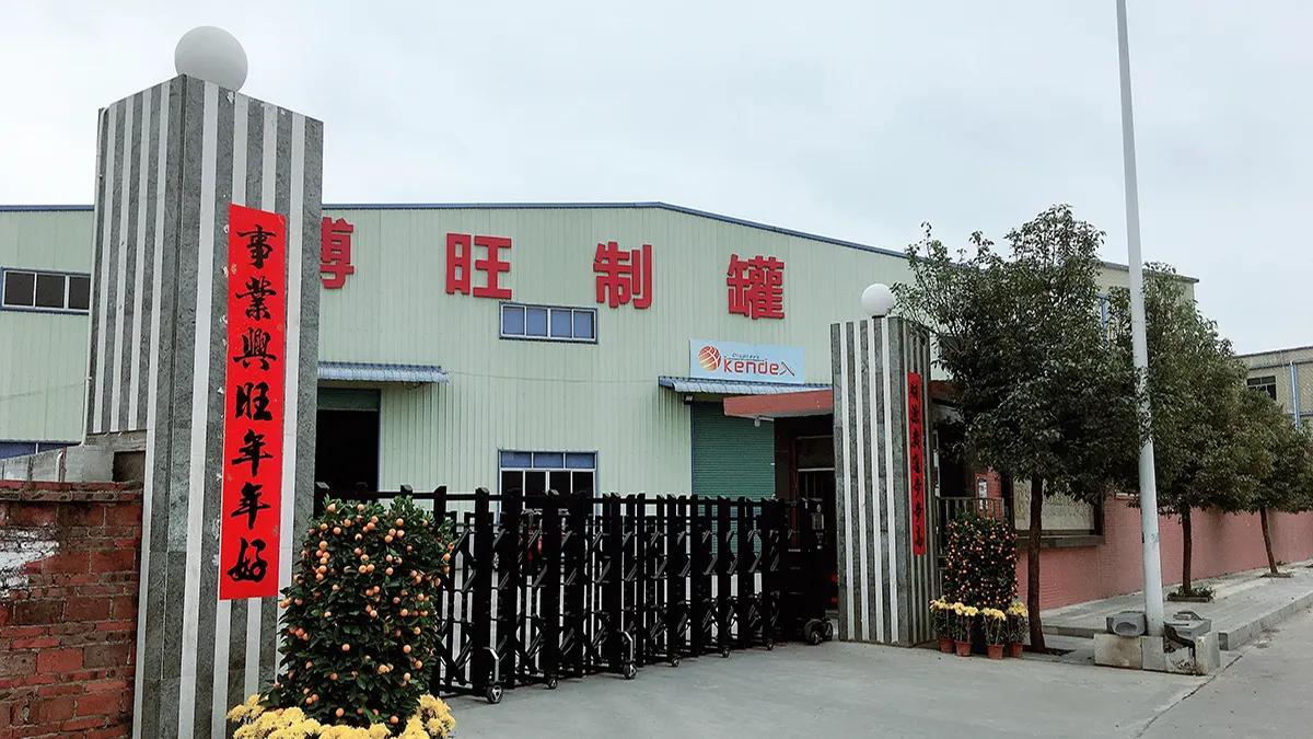 Dongguan Bowang Tin Box Manufacture Co., Ltd.