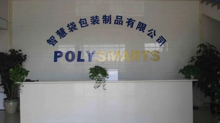 Supplier
