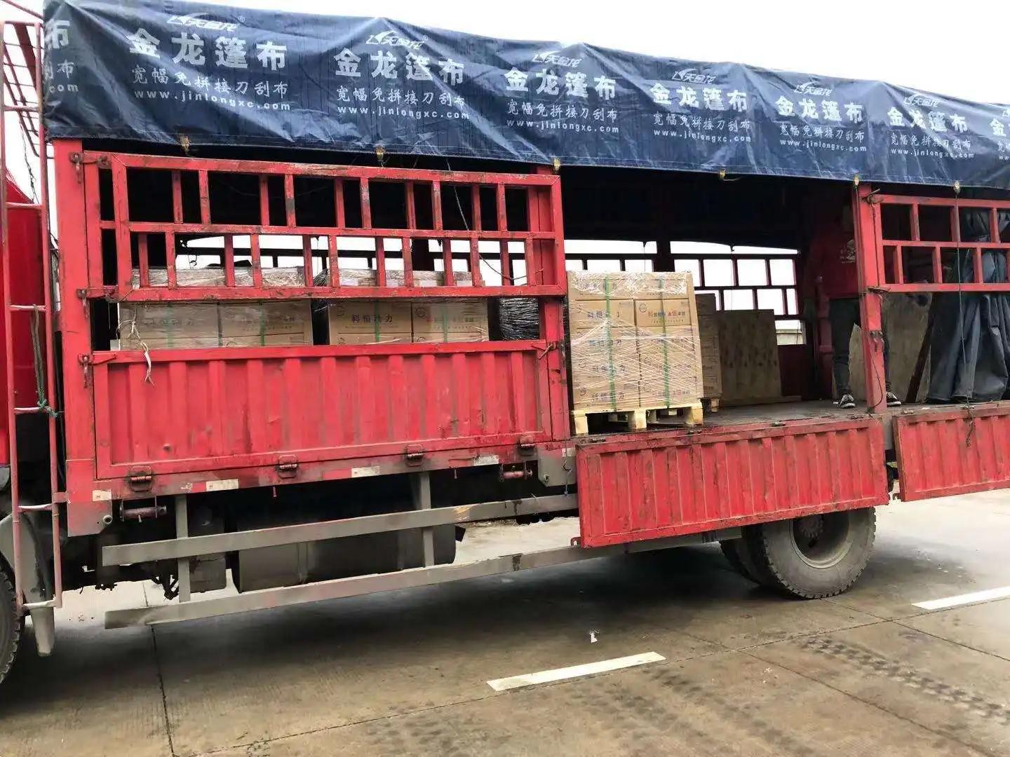 Keheng New Energy Technology (shenzhen)  Co., Ltd.