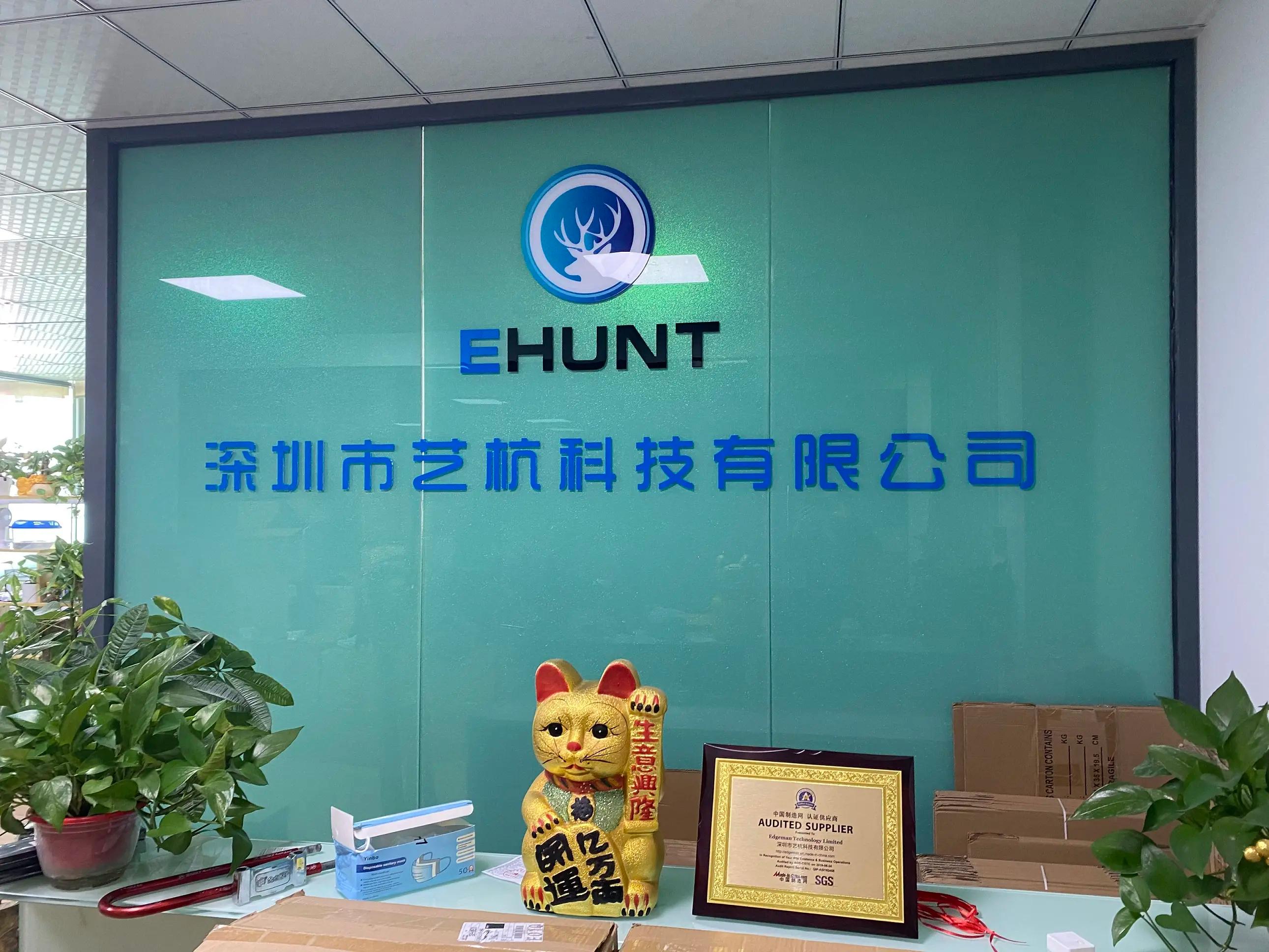Shenzhen Ehunt Technology Limited