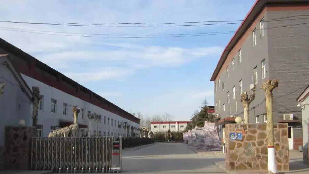 Baoding Rity Plastic Sales Co., Ltd.