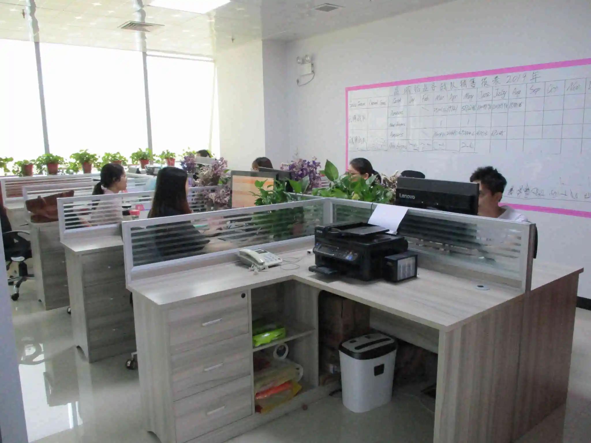 Foshan City Shengcheng Aluminum Limited