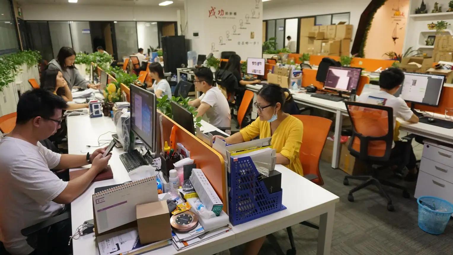Shenzhen Excel Digital Technology Co., Ltd.