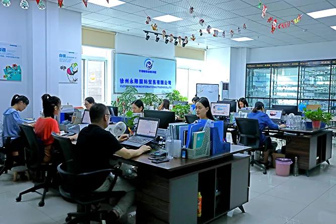 Xuzhou Yongshine International Trading Co.,Ltd