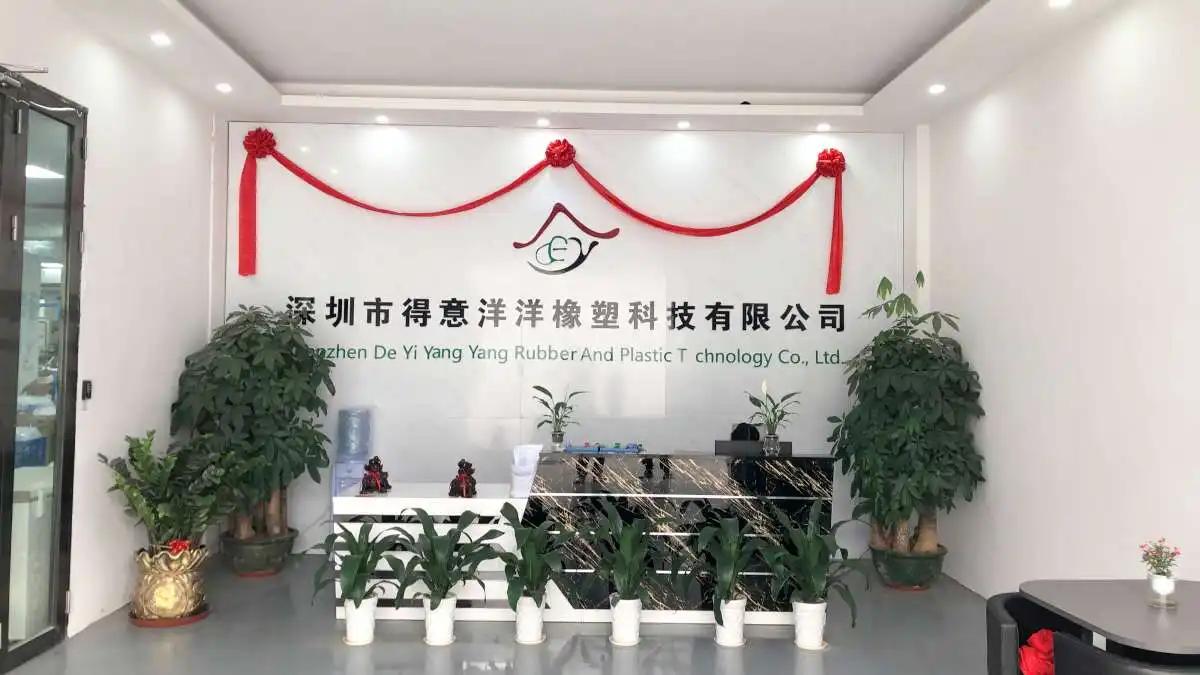 Supplier