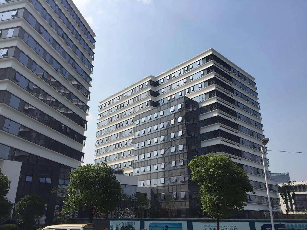Hangzhou Tongmai Trading Co., Ltd.