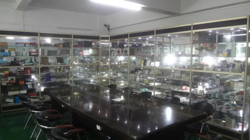 Supplier
