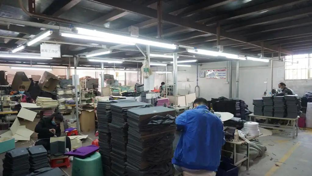 Guangzhou Duoyou Household Supplies Co., Ltd.