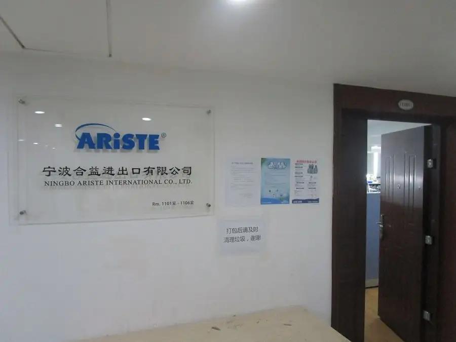 Ningbo Ariste International Co., Ltd.
