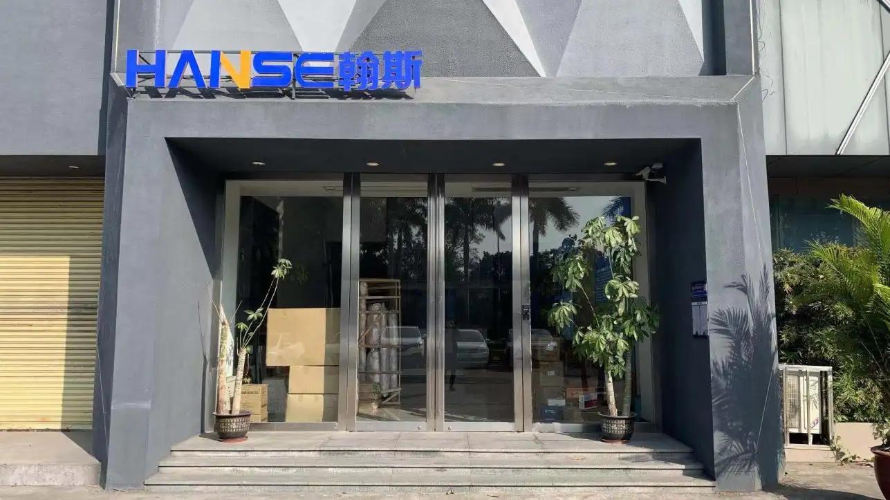 Foshan Hanse Industrial Co., Ltd.