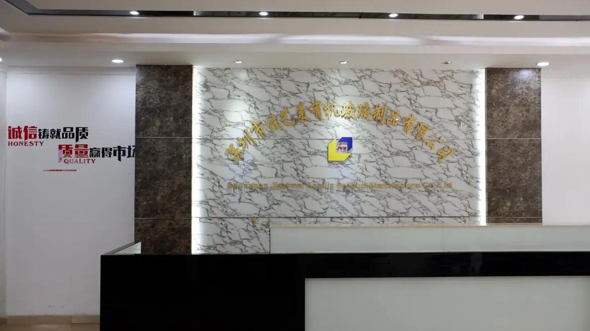Shenzhen Jiayimei Acrylic Product Manufacture Co., Ltd.