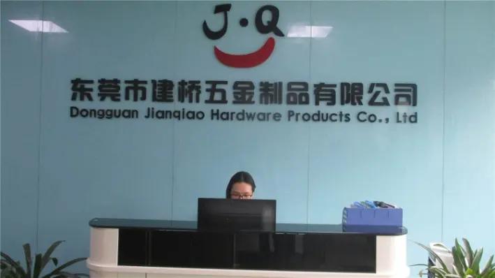 Dongguan Jianqiao Hardware Products Co., Ltd.