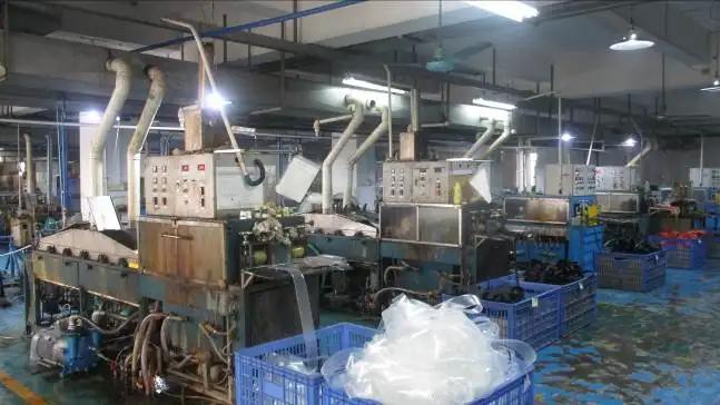 Supplier