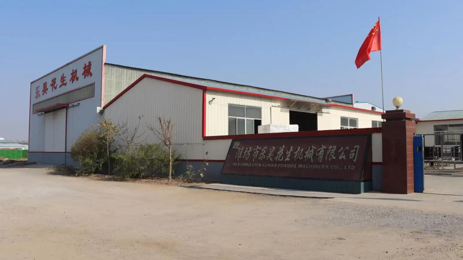 Weifang City Lehao Peanut Machinery Co., Ltd.
