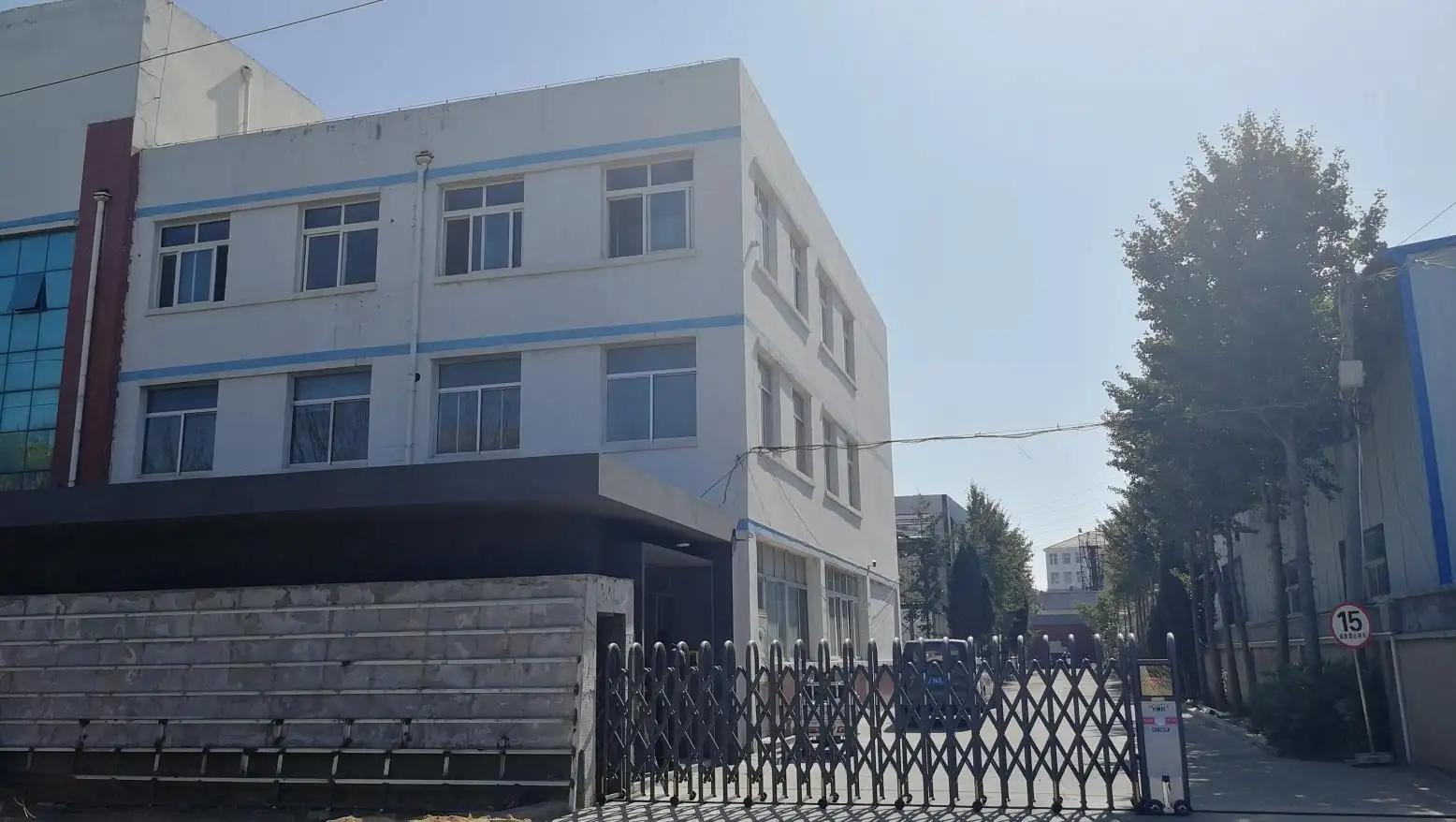 Yantai Tongli Plastic Products Co., Ltd.