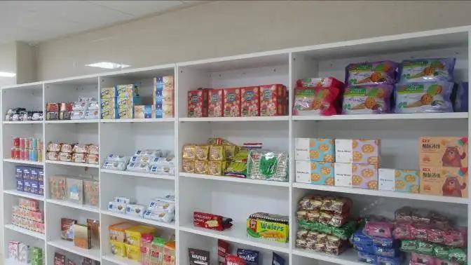 Guangzhou Lailihong Food Industry Co., Ltd.