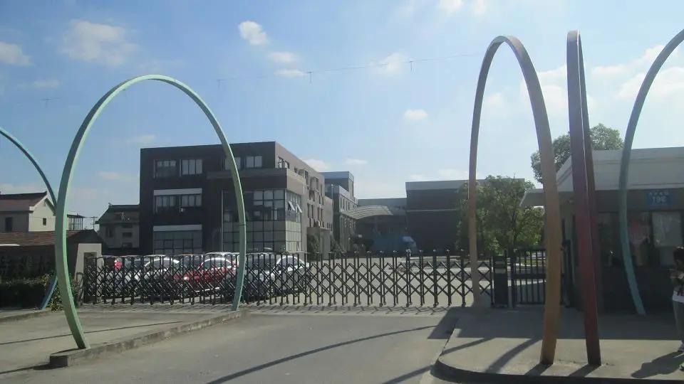 Nantong JH Plastic Product Co., Ltd.
