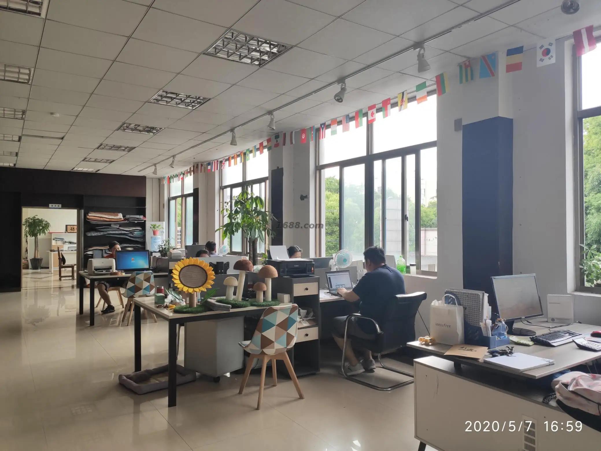 Yiwu Minden Import And Export Co., Ltd