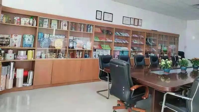 Supplier
