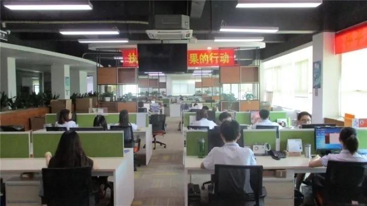 Guangdong Star New Material Co., Ltd.