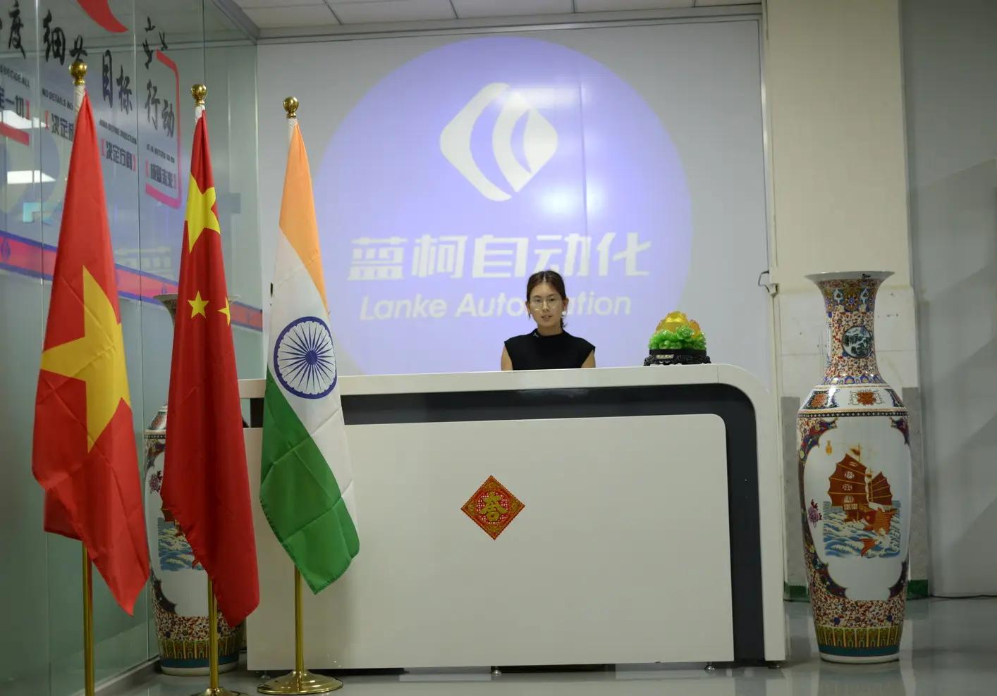 Dongguan Lanke Automation Technology Co., Ltd.