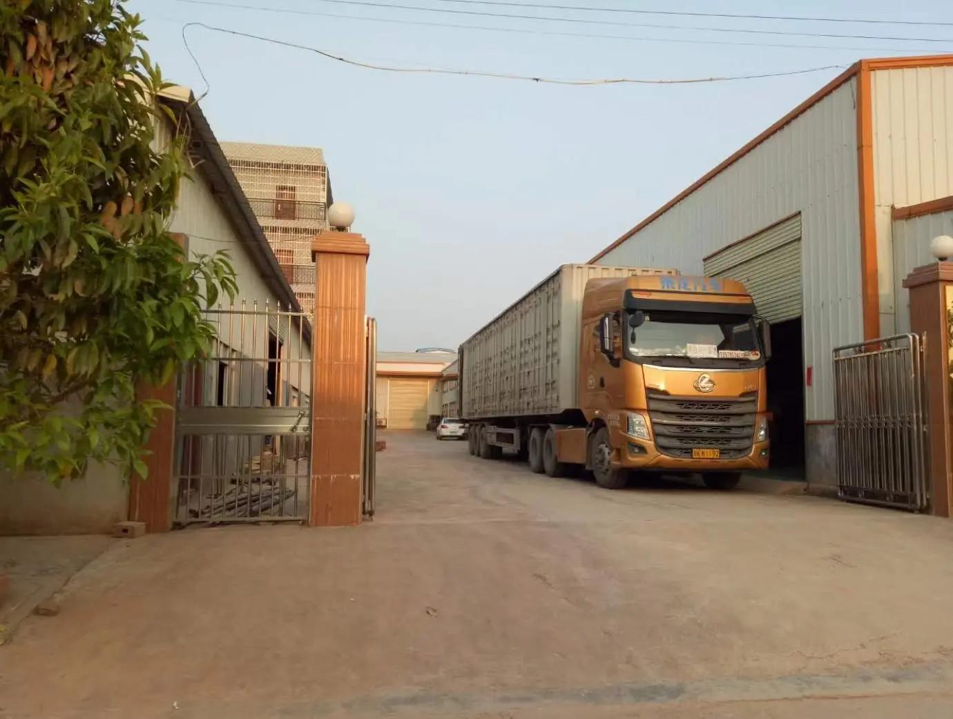 Dageng Industry (Shenzhen) Company Limited
